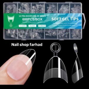 قالب ژلتیپس نیمه بادومی کاشت ناخن